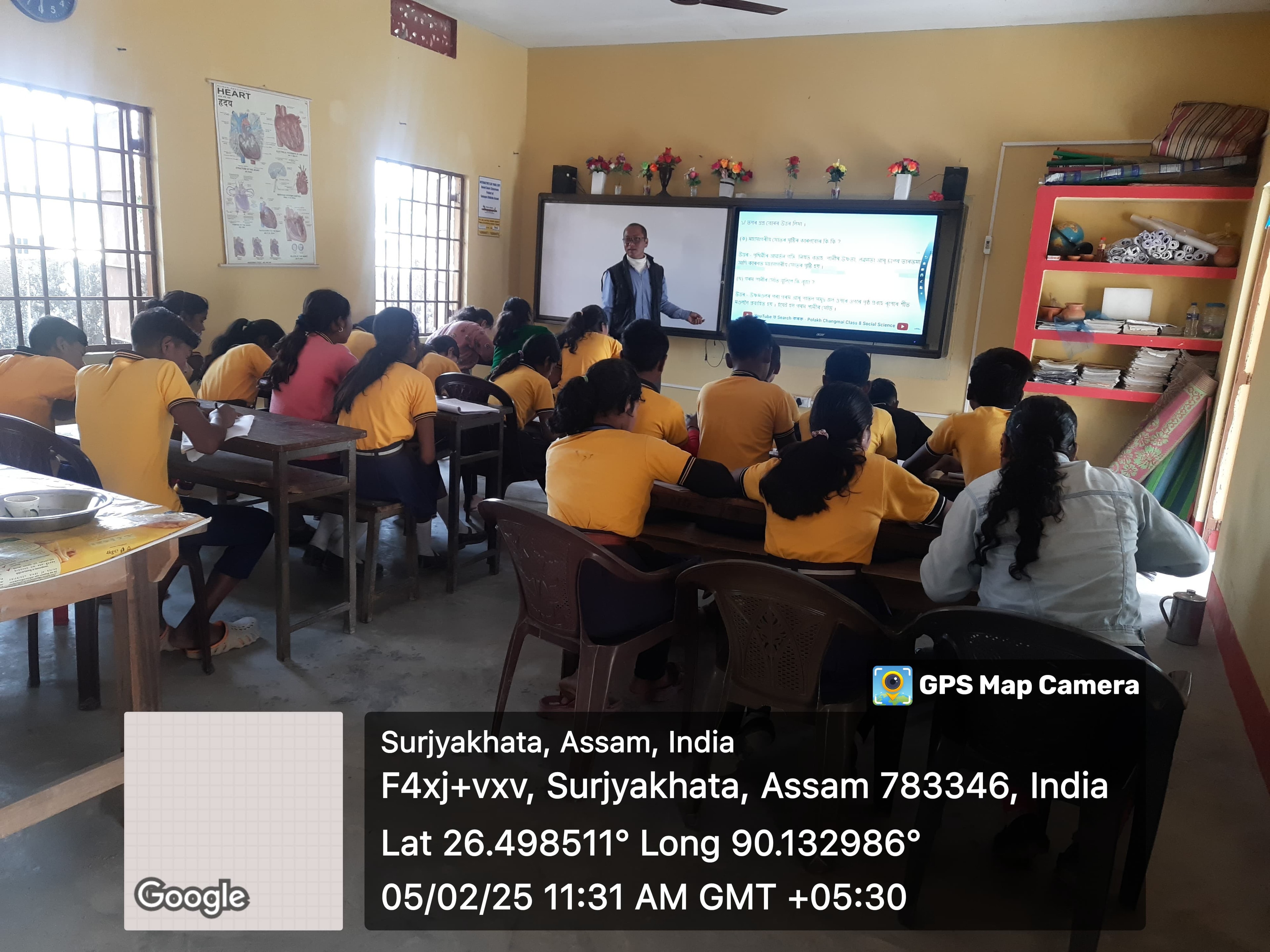 Smart Classroom Initiative under Samagra Siksha